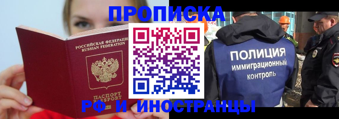 форма 3 в Зарайске